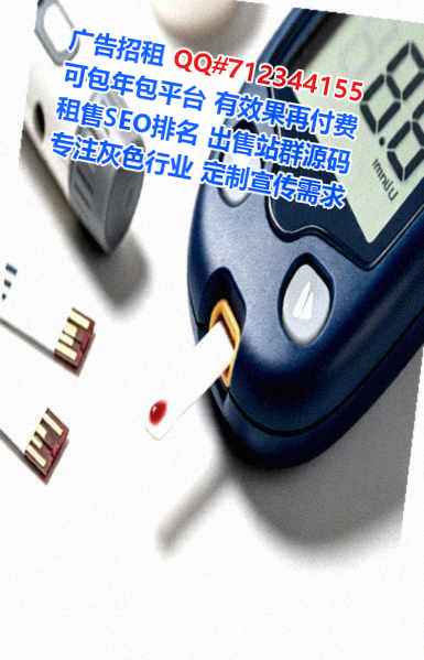 赤坎借腹生子机械门市部